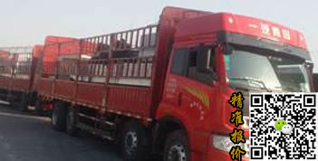 福州鋼格柵板安裝操作要求根據(jù)排版設(shè)計(jì)圖的要求準(zhǔn)確定位放線(xiàn) 福州鋼格柵板安裝操作要求根據(jù)排版設(shè)計(jì)圖的要求準(zhǔn)確定位放線(xiàn)