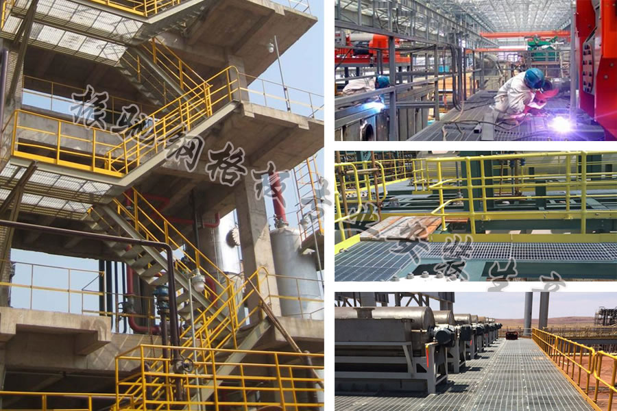 1496013510139298.jpg <b><a href='http://www.yufei168.cn/ganggeban/15.html'target='_blank'>平臺鋼格板</a></b>案例.jpg